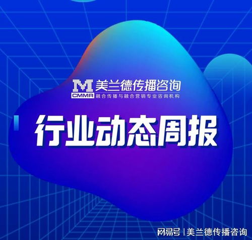 網(wǎng)絡(luò)文藝首次納入“五個一工程”獎評選，中宣部公示名單彰顯文化創(chuàng)新活力